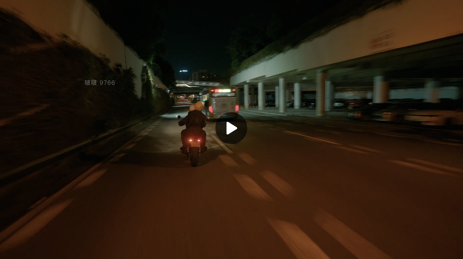项目海报墙 / 播放页